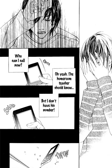The Flowers of Evil Chapter 12 image 20